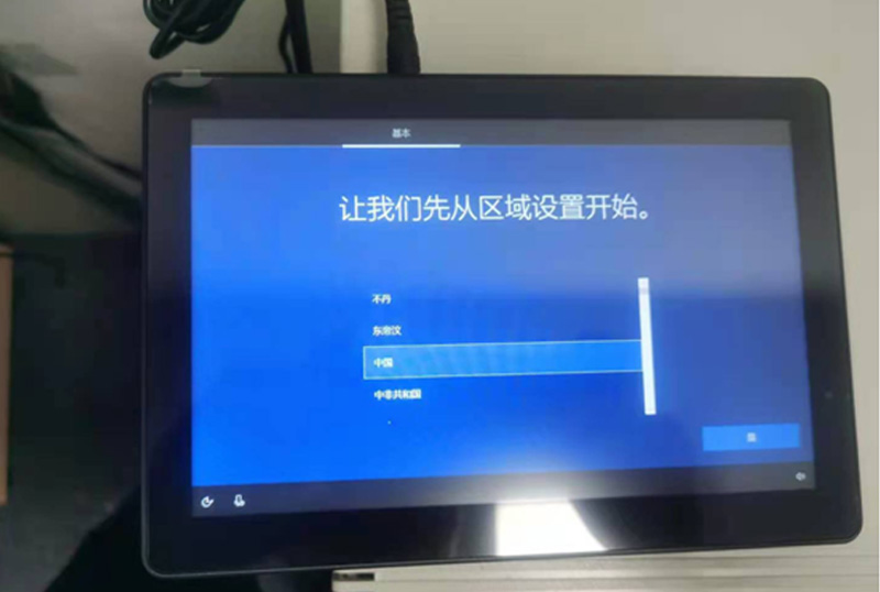 工業平板電腦|工業顯示器|工控主機