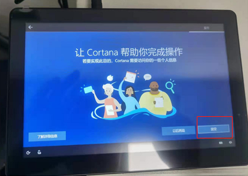 工業平板電腦|工業顯示器|工控主機
